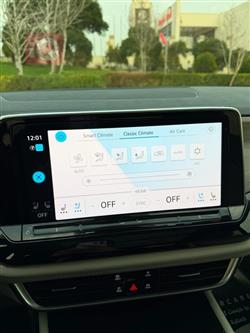 فولكسفاغن أطلس